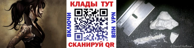 Купить наркотик Кириши Канабис  A PVP  Вейп ТГК  hydra ссылки  Меф мяу мяу  Кокаин  Бутират  ГАШ 