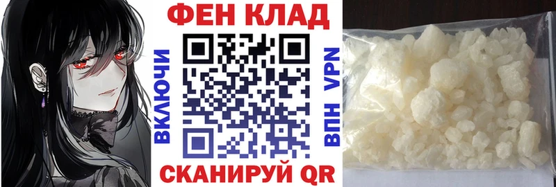 ОМГ ОМГ маркетплейс  магазин    Кириши  АМФЕТАМИН Розовый 
