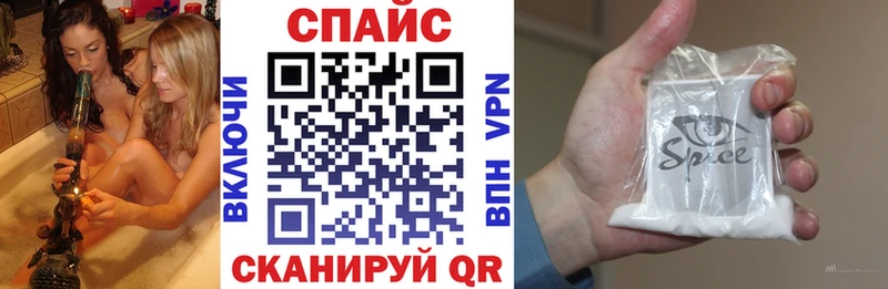 Бутират BDO 33%  Кириши 