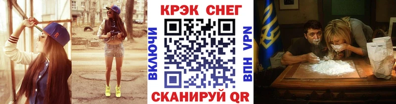 Кокаин Перу  Кириши 