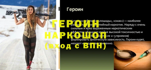 ешки Аркадак