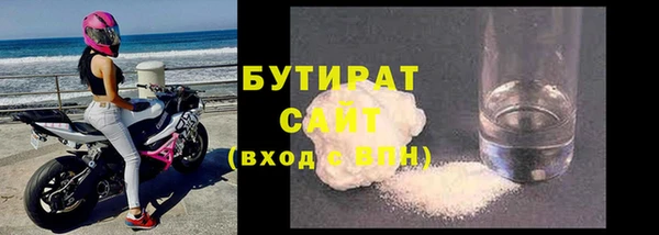 ешки Аркадак