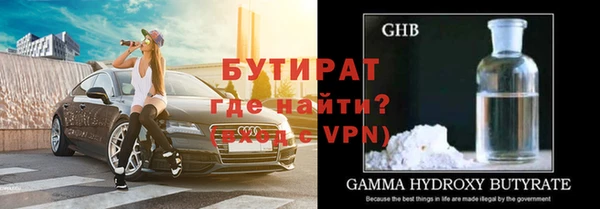 ешки Аркадак