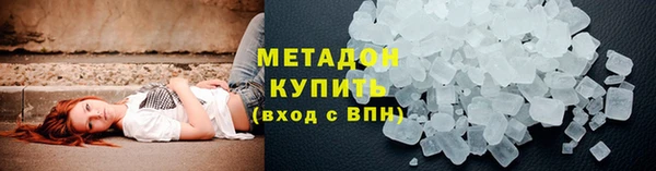 ешки Аркадак