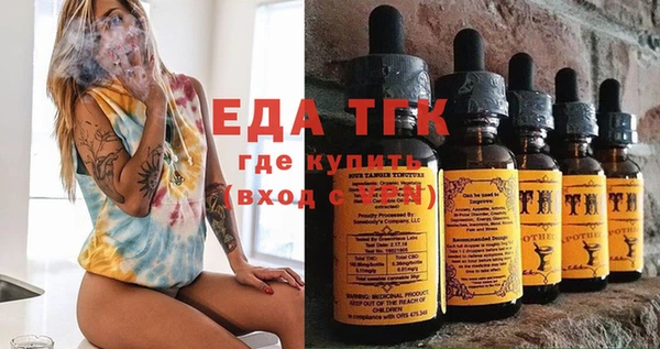 ешки Аркадак