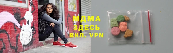 ешки Аркадак