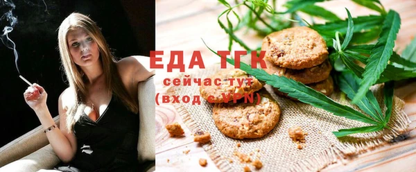 ешки Аркадак