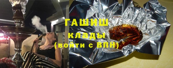 ешки Аркадак