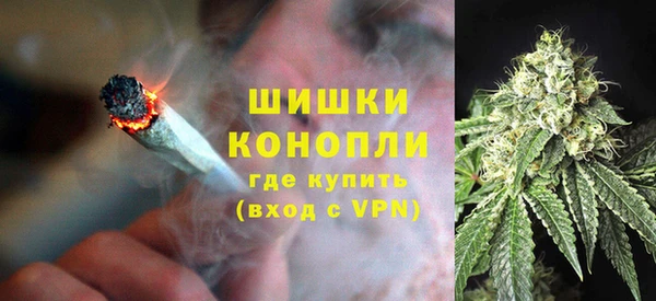 МДМА Арсеньев