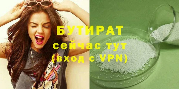 ешки Аркадак