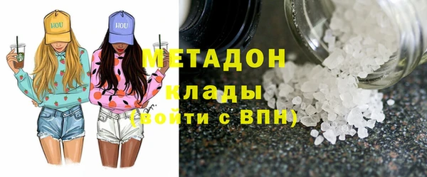 ешки Аркадак