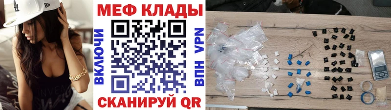 как найти   Кириши  блэк спрут вход  МЯУ-МЯУ VHQ 