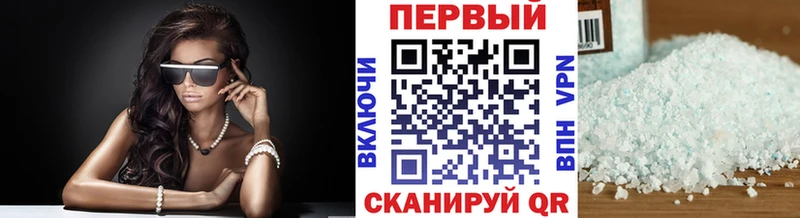 МЕТАМФЕТАМИН мет как найти наркотики Кириши