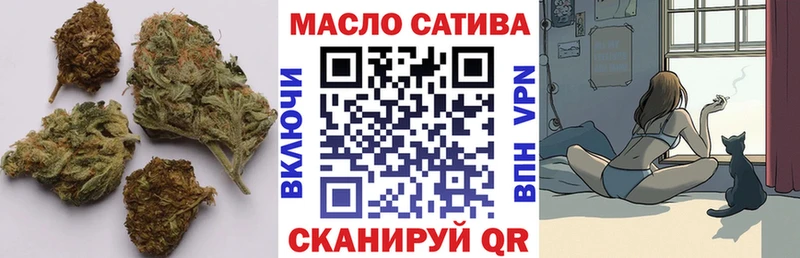 закладка  Кириши  ТГК концентрат 