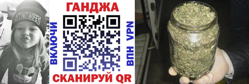 Бошки Шишки тримм  цена   Кириши 